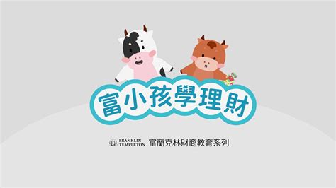 學理是什麼|學理